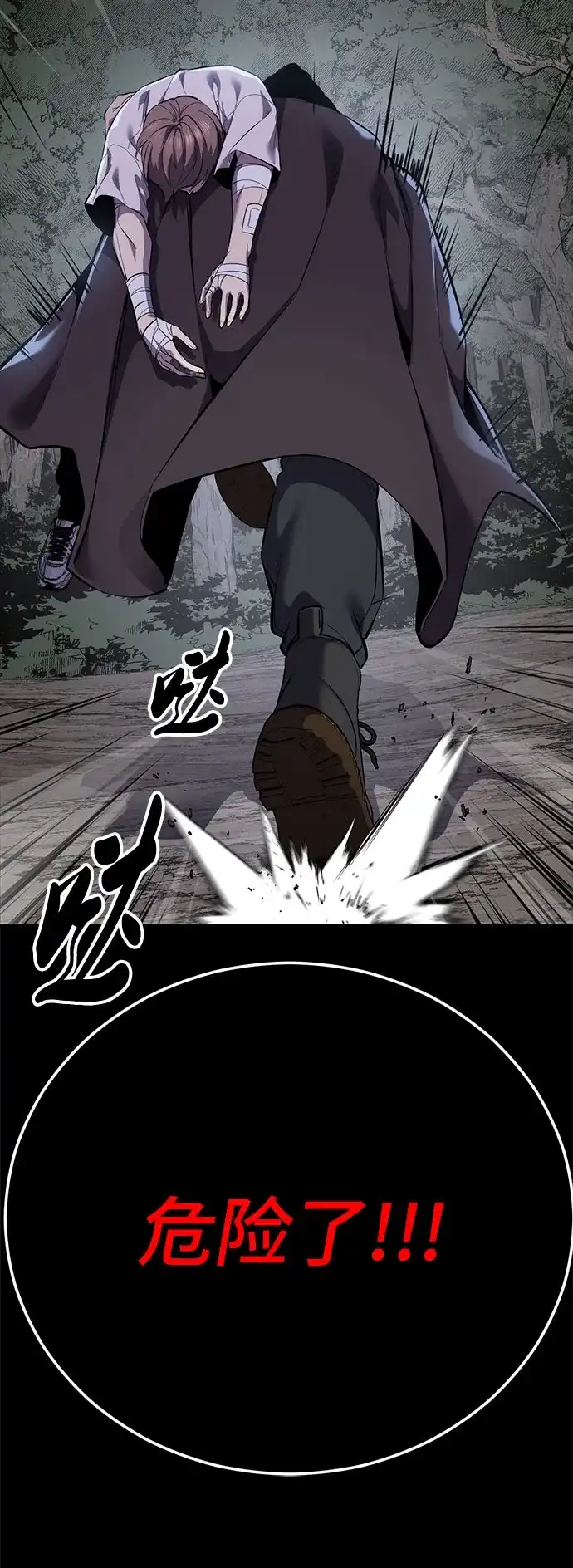 第223页