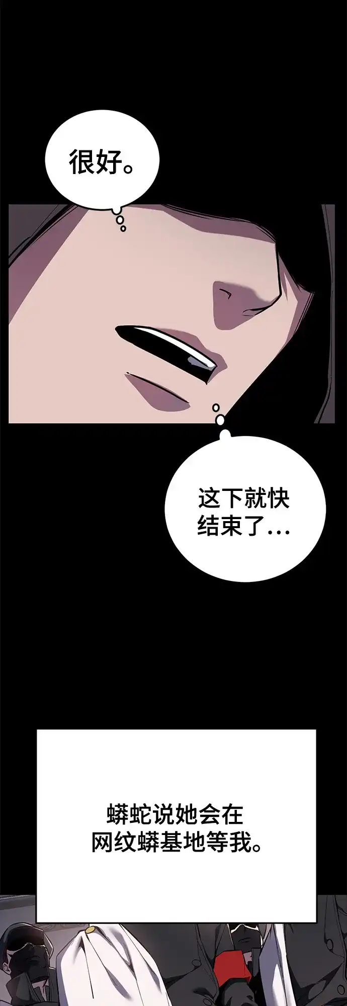 第227页