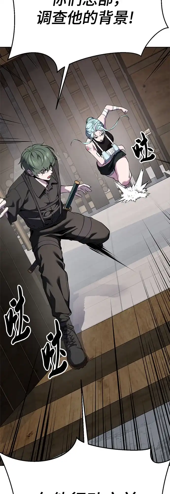 第177页