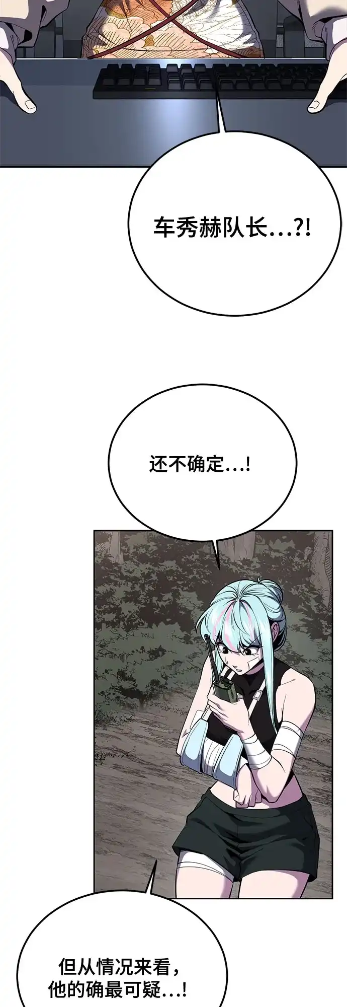 第185页