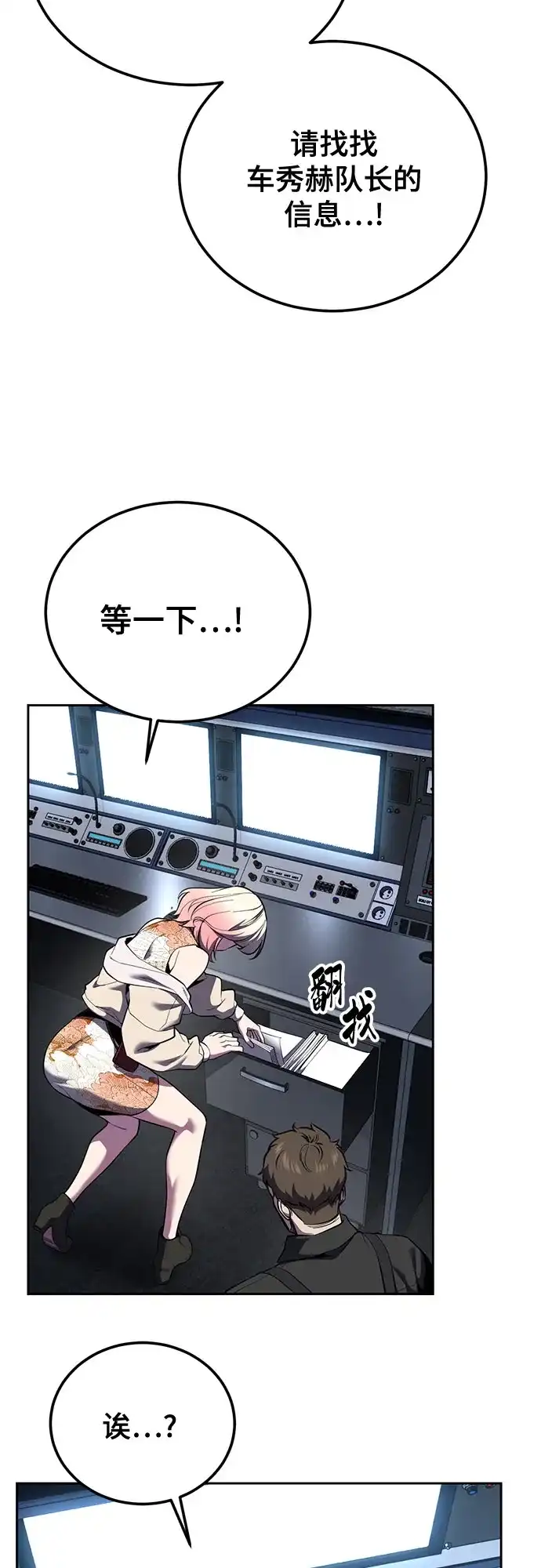 第187页
