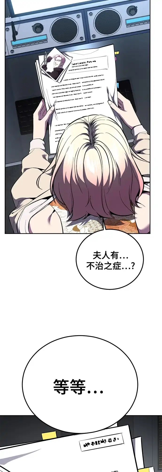 第189页