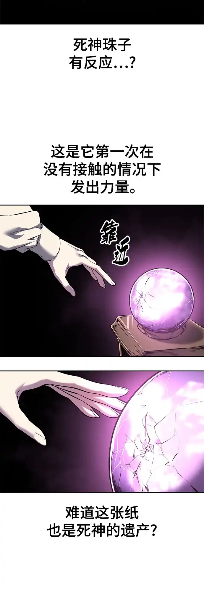 第155页