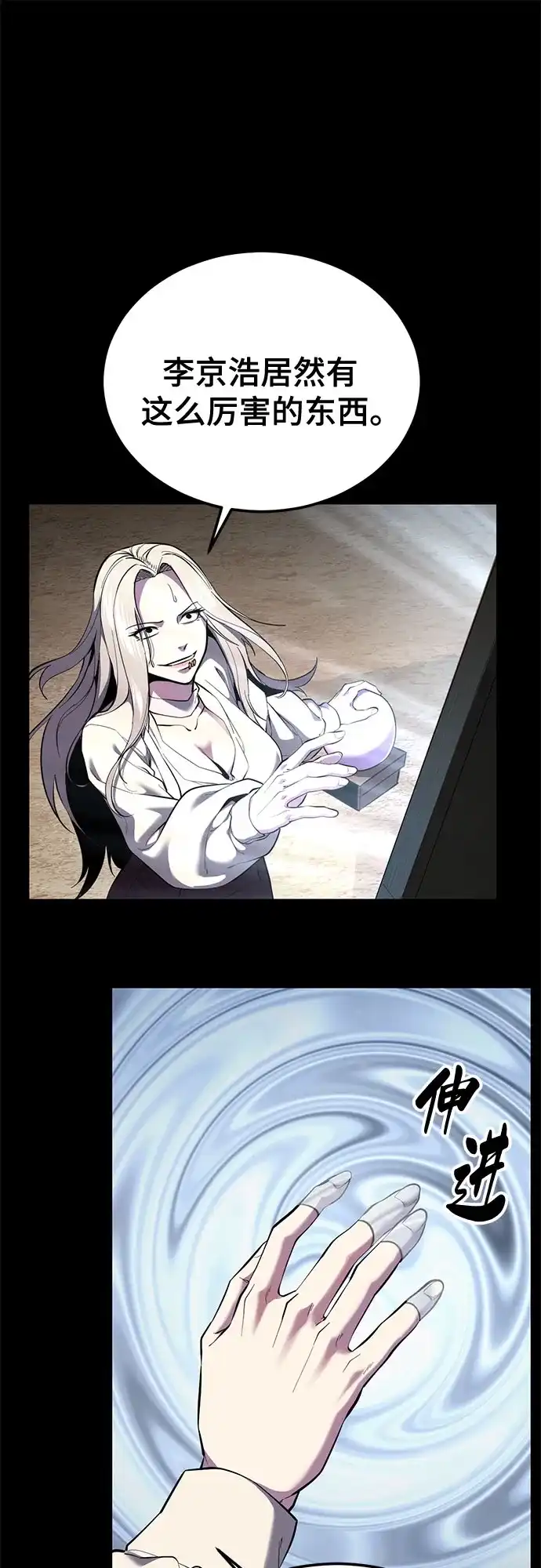 第175页