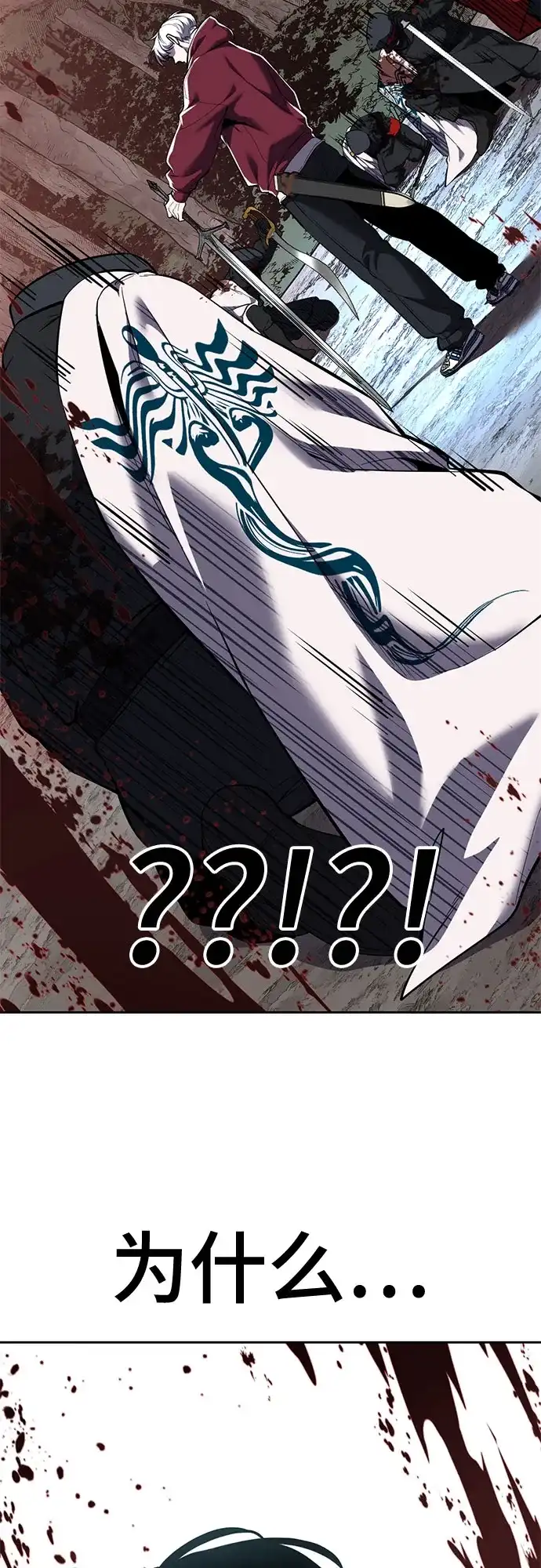 第203页