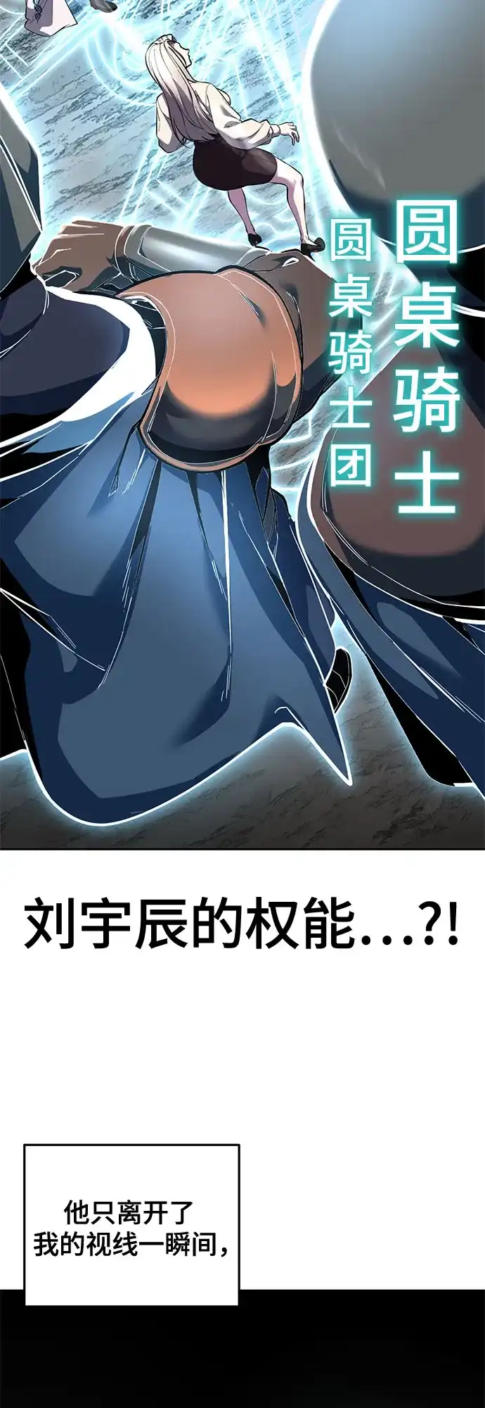 第209页