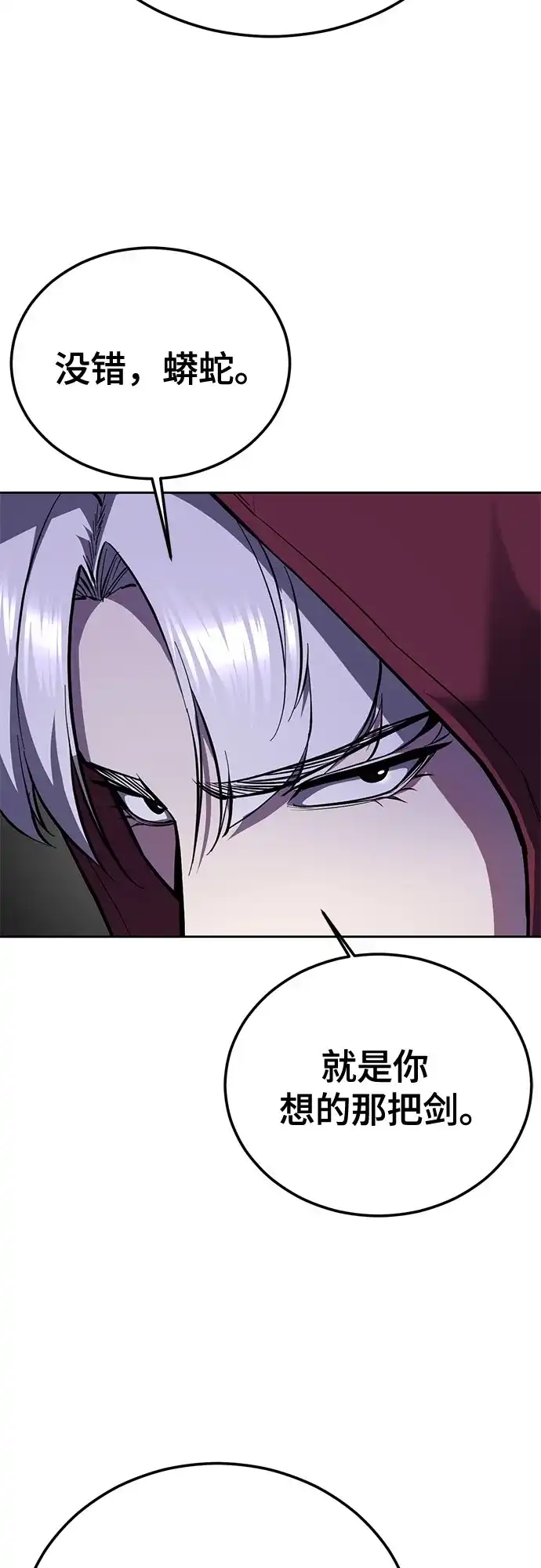 第221页