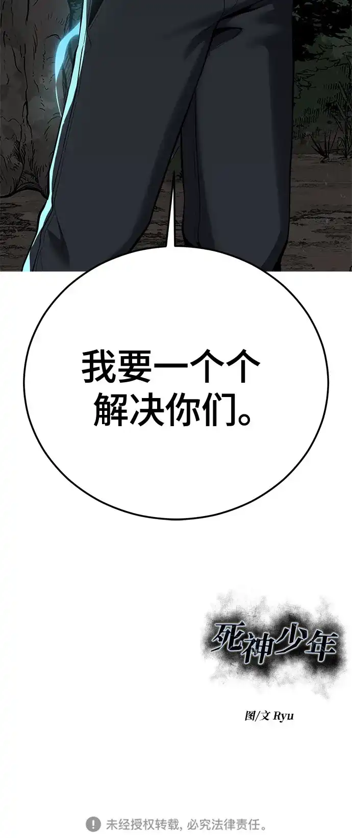 第229页