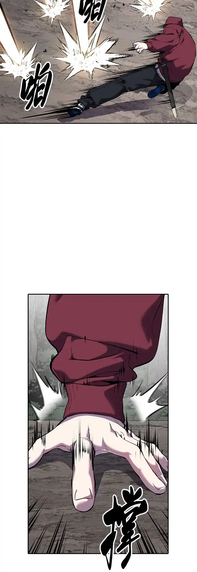 第165页