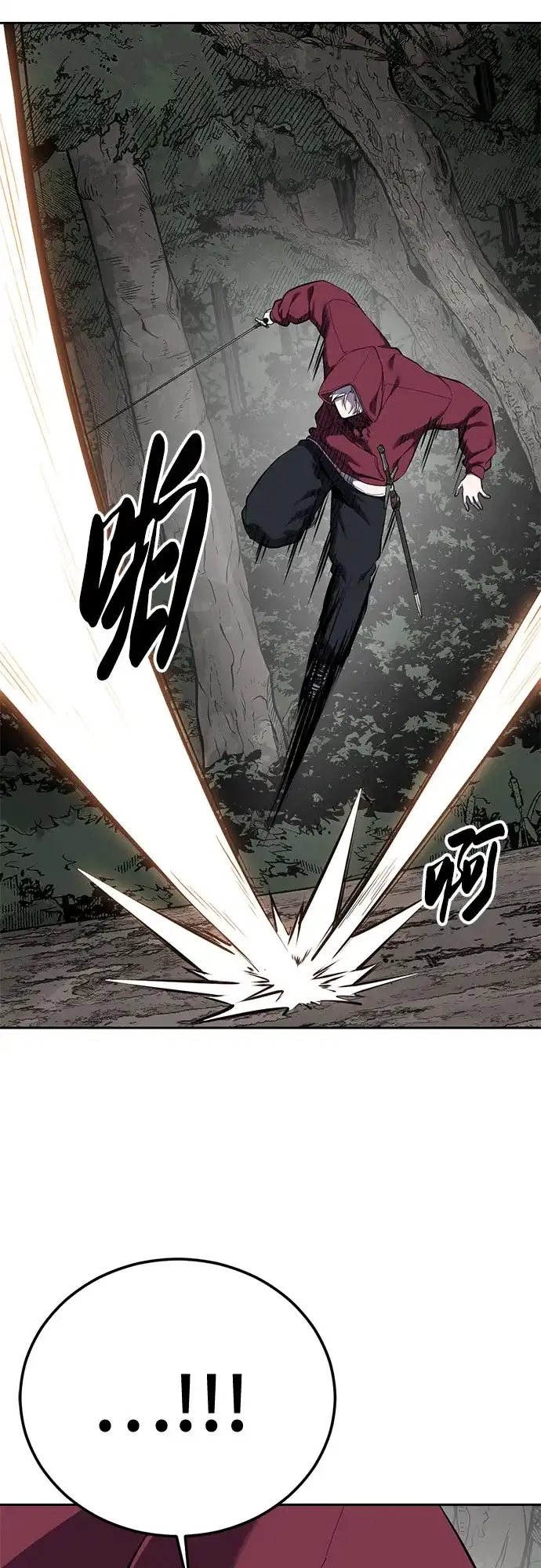 第167页