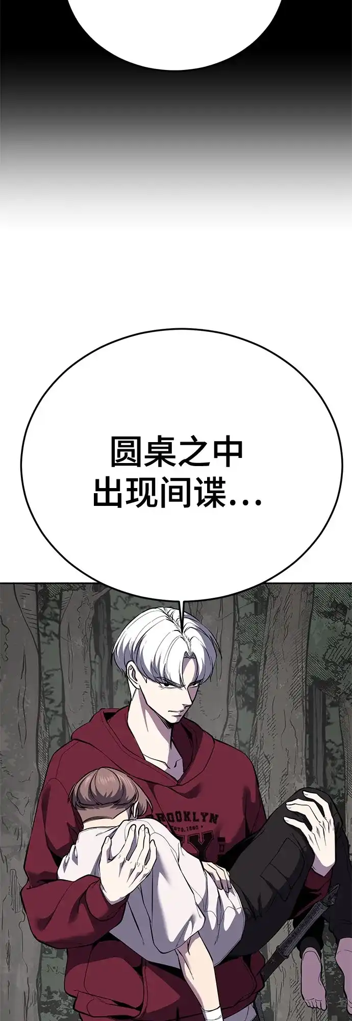 第298页