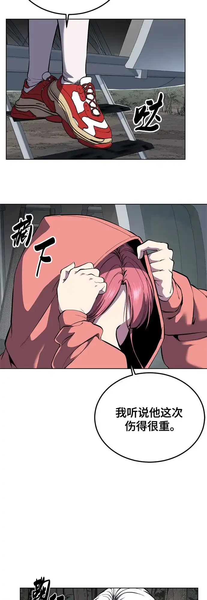第307页
