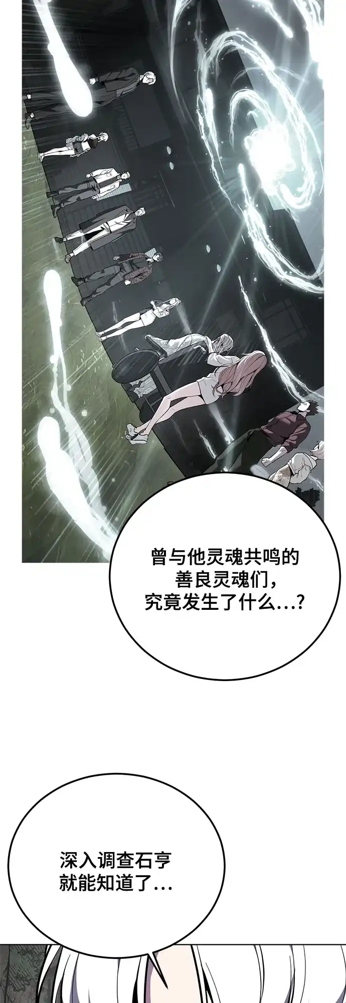 第319页