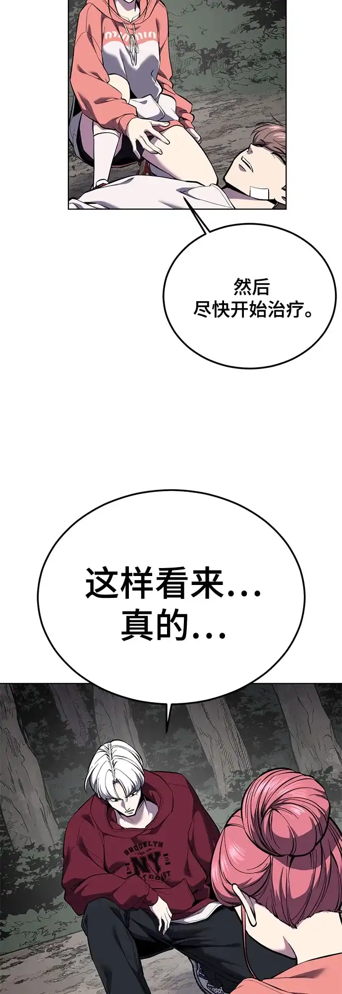 第331页