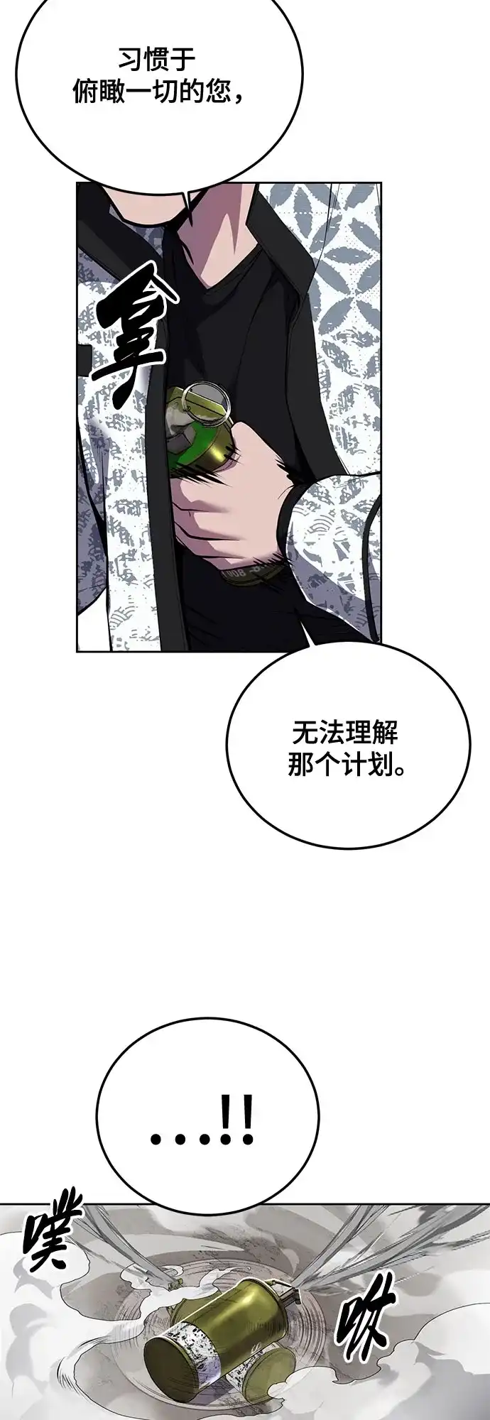 第268页