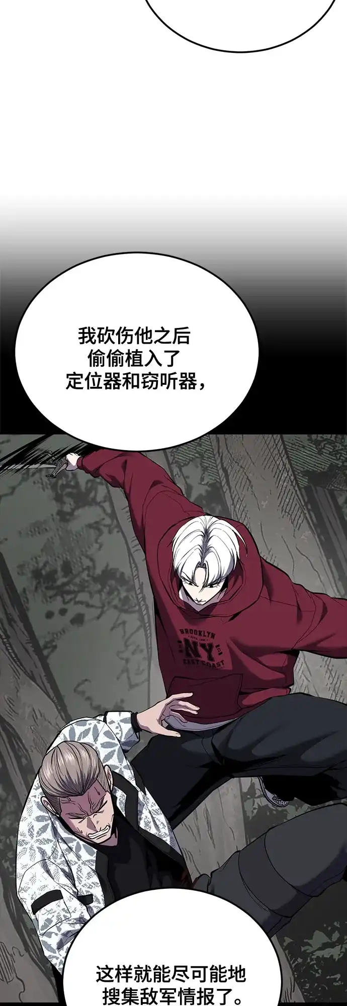 第295页