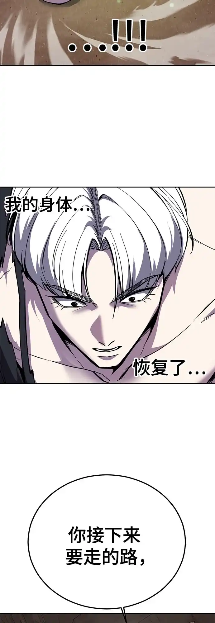 第385页