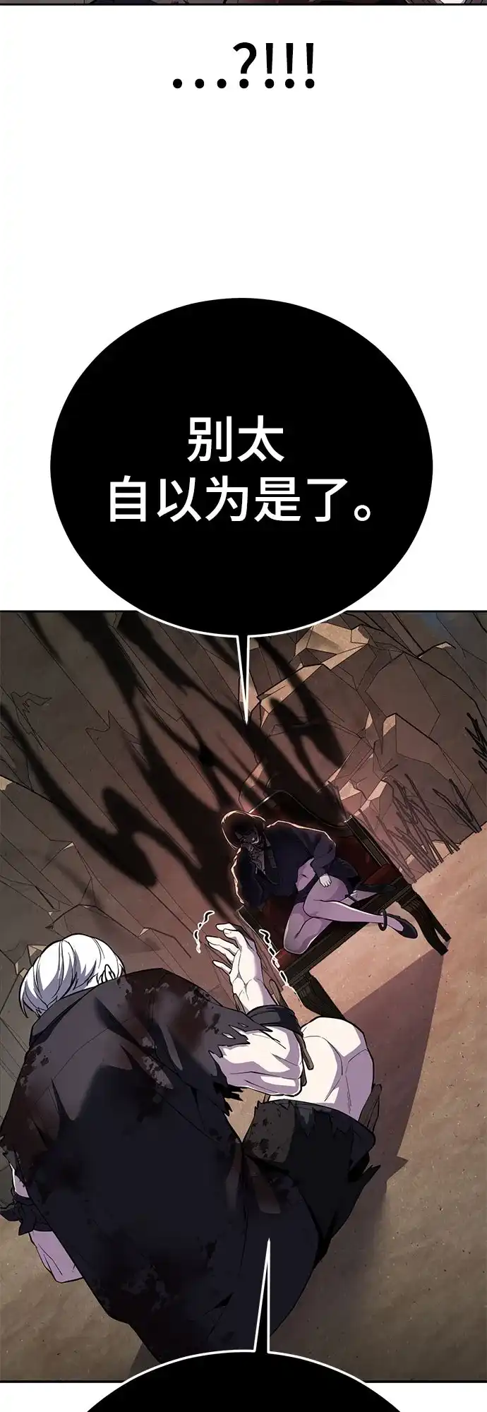 第196页