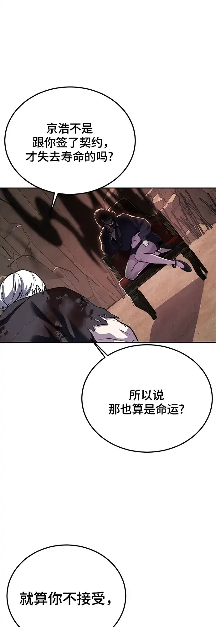 第220页