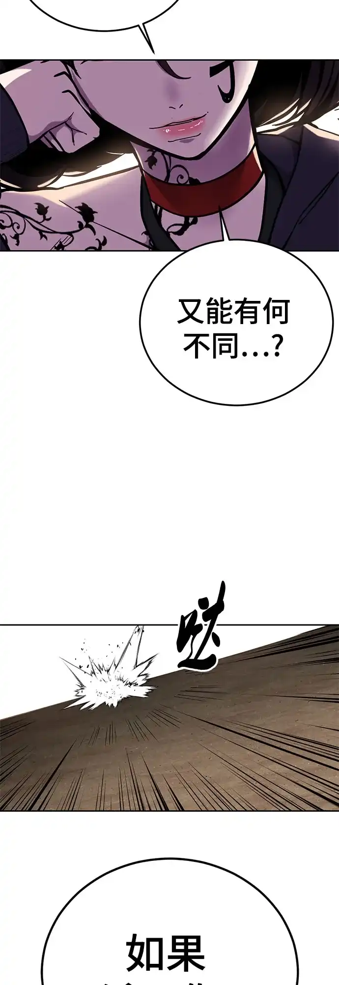 第223页
