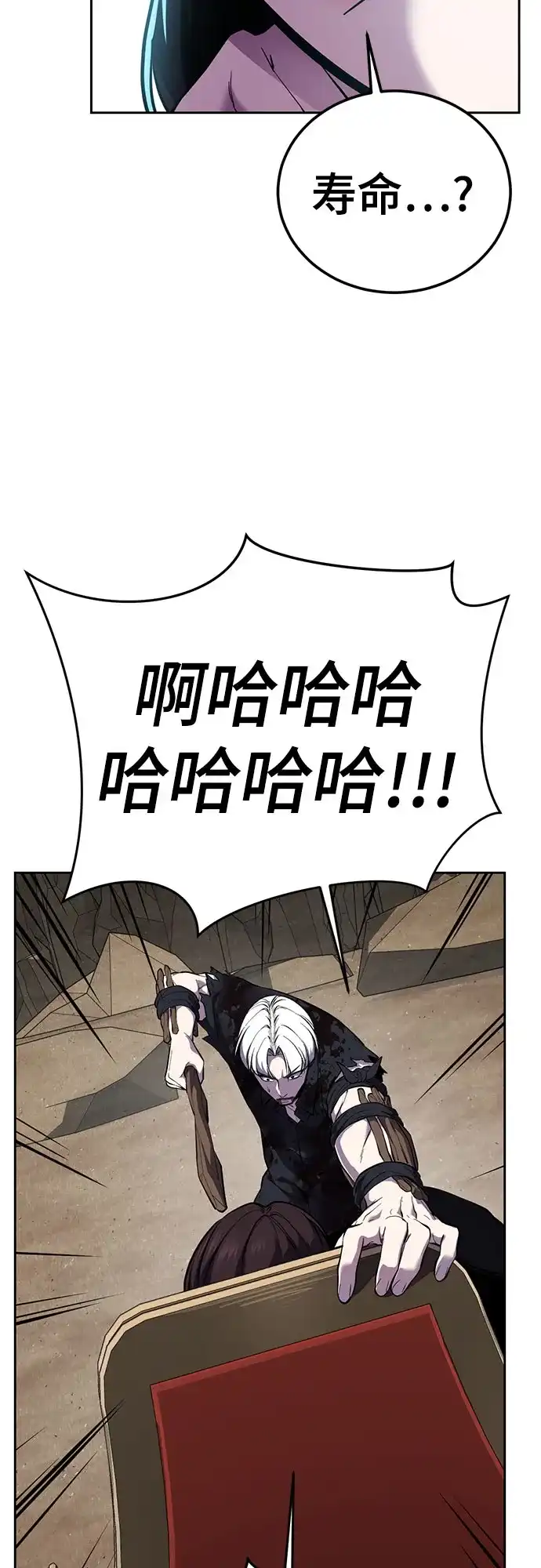 第232页