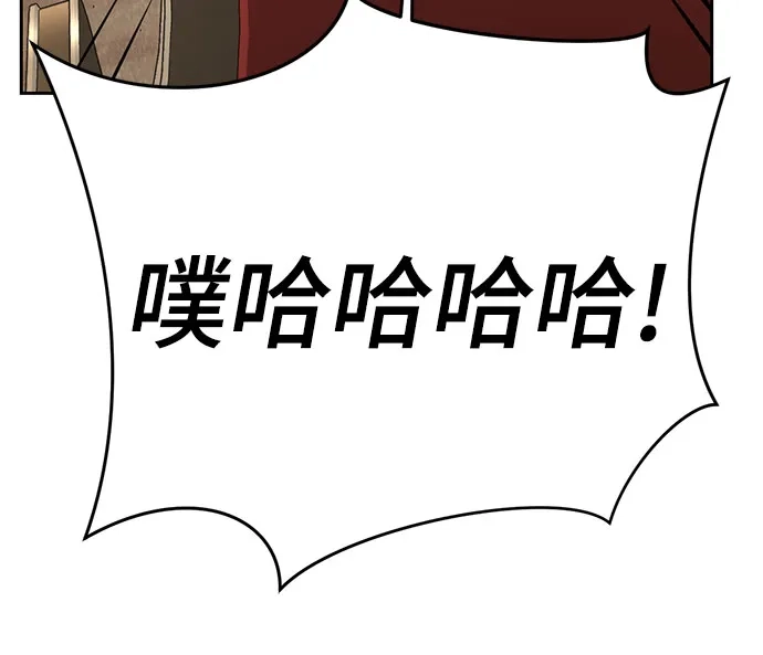 第235页