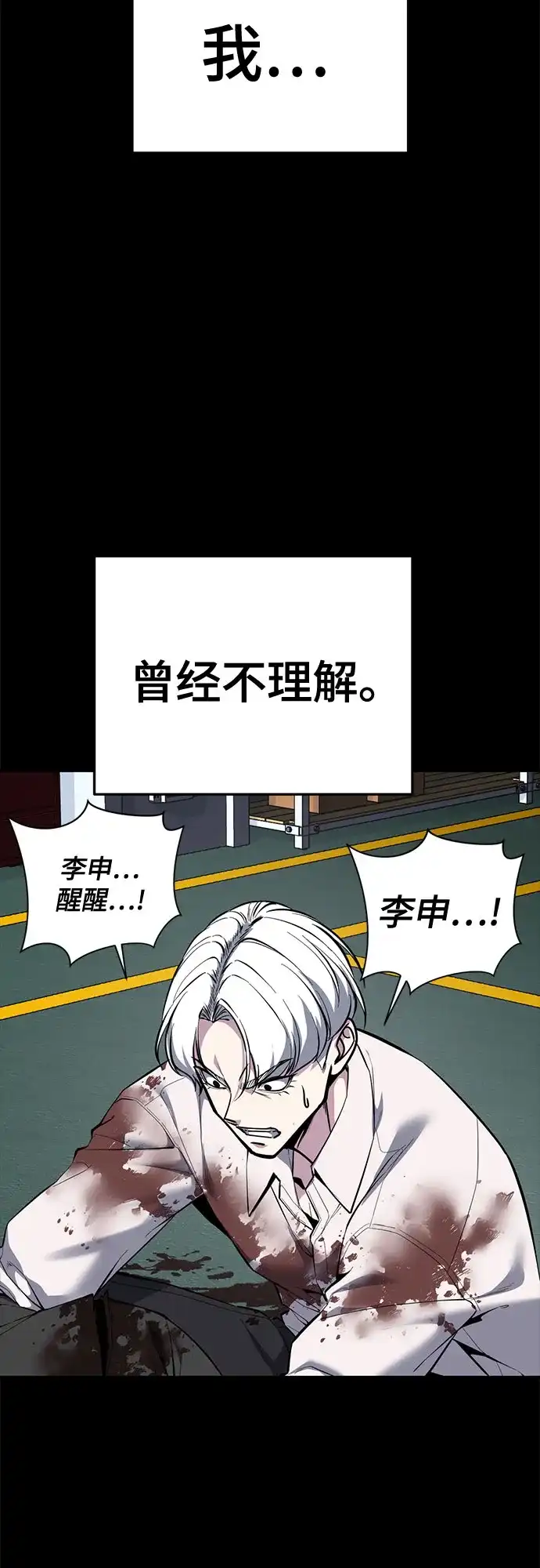 第277页