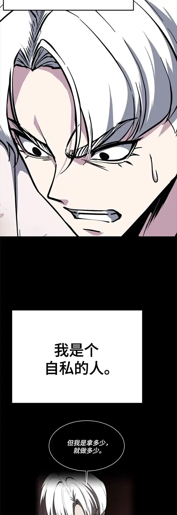第283页