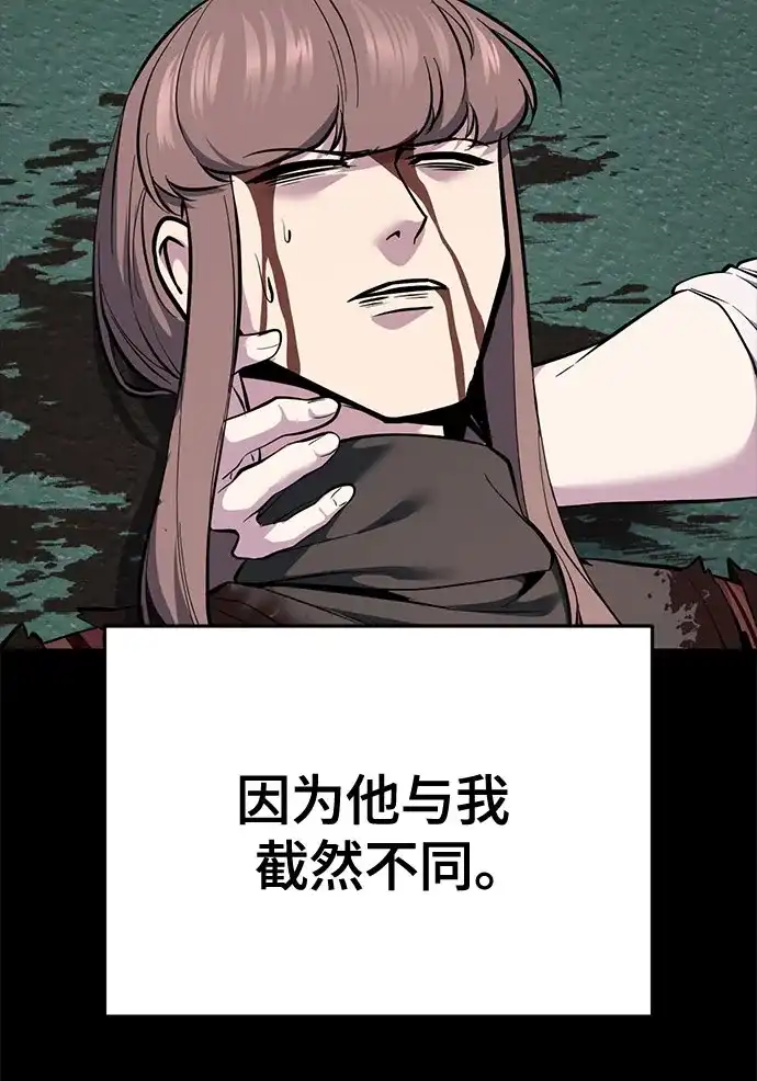 第289页