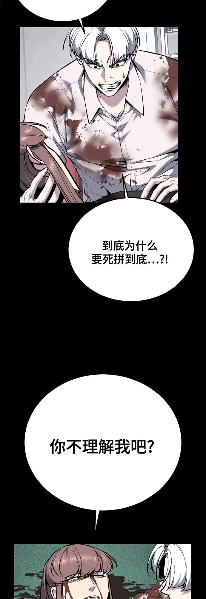 第295页