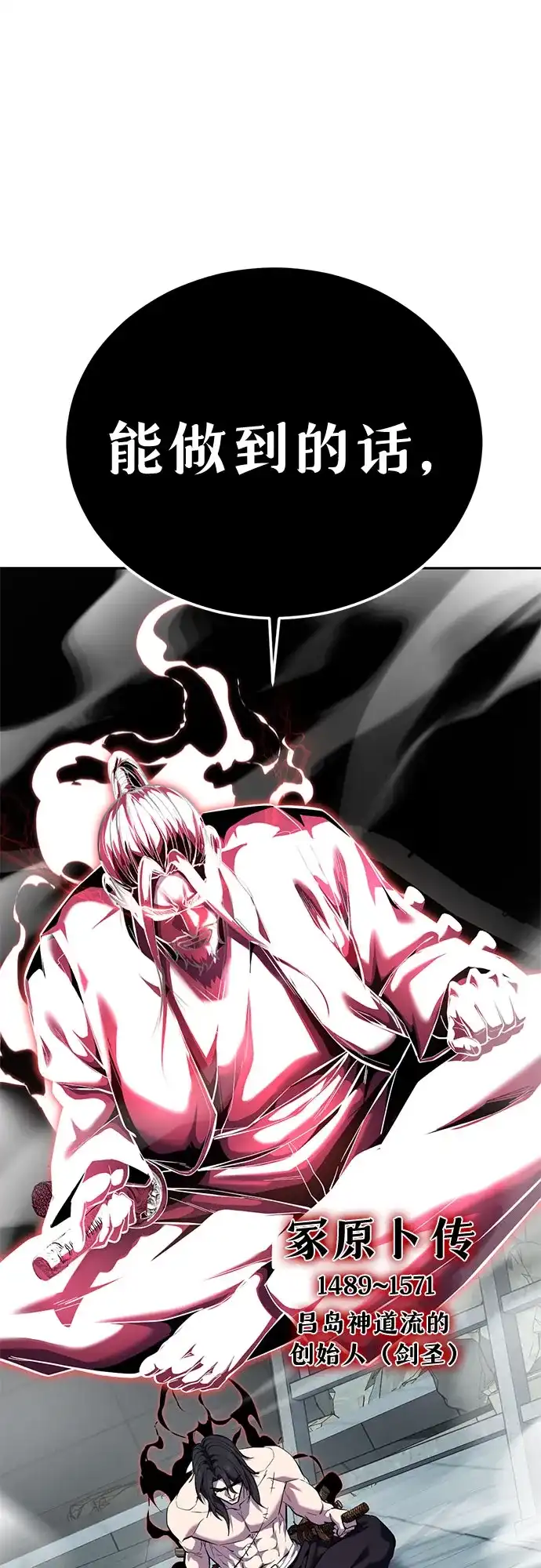 第307页