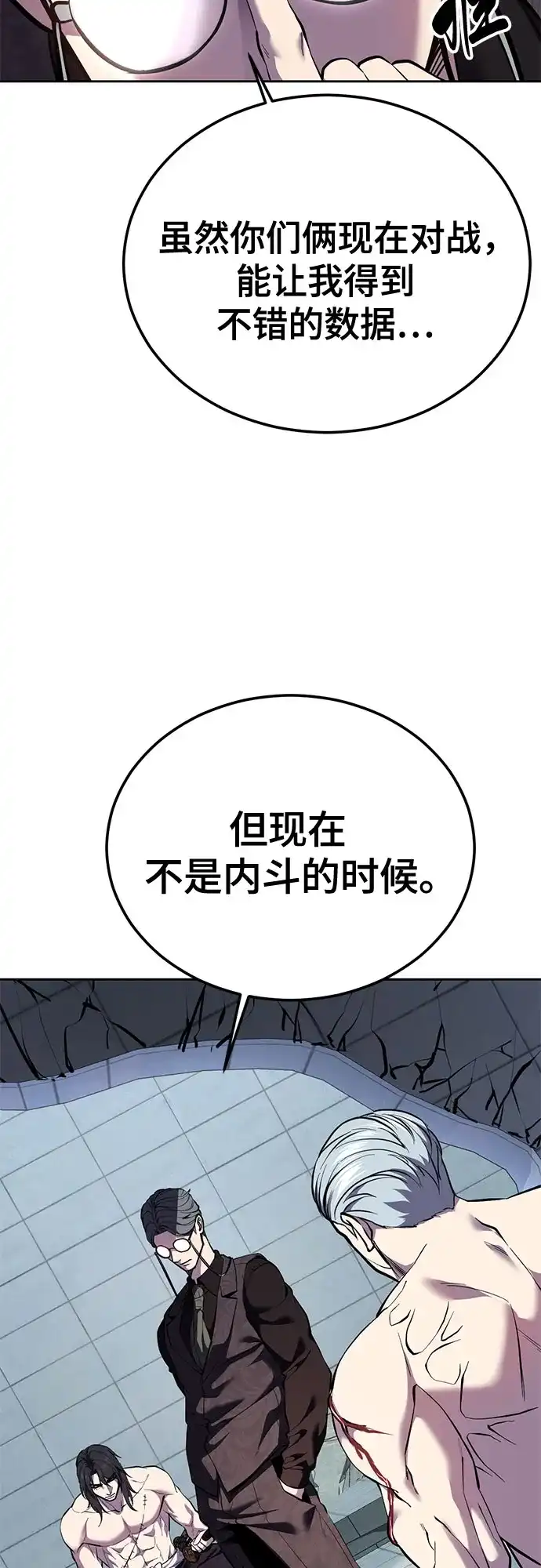 第319页
