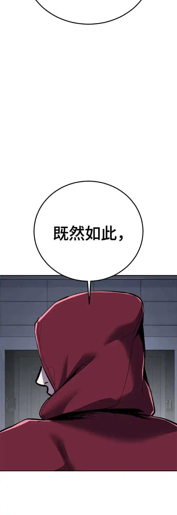 第370页