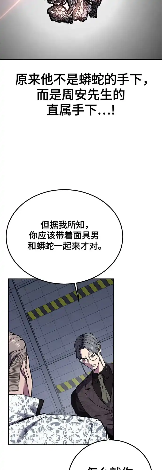 第175页