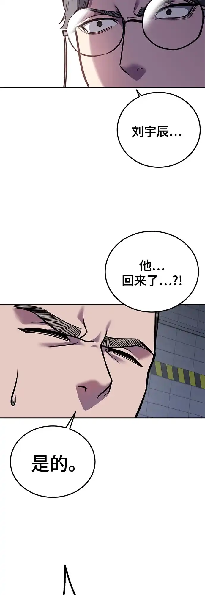 第187页