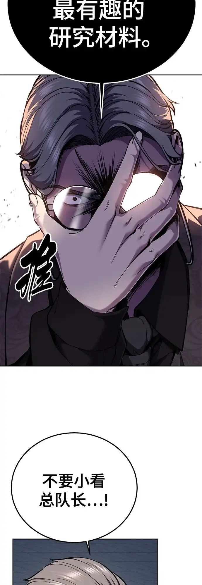 第196页