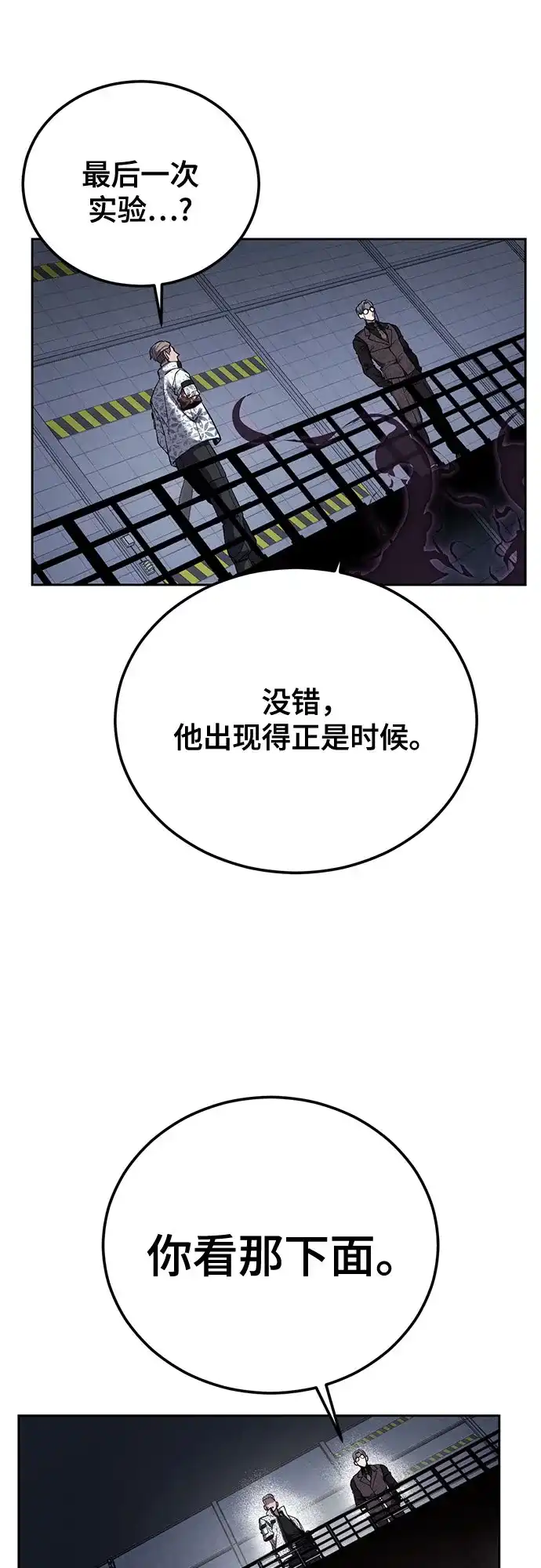 第208页