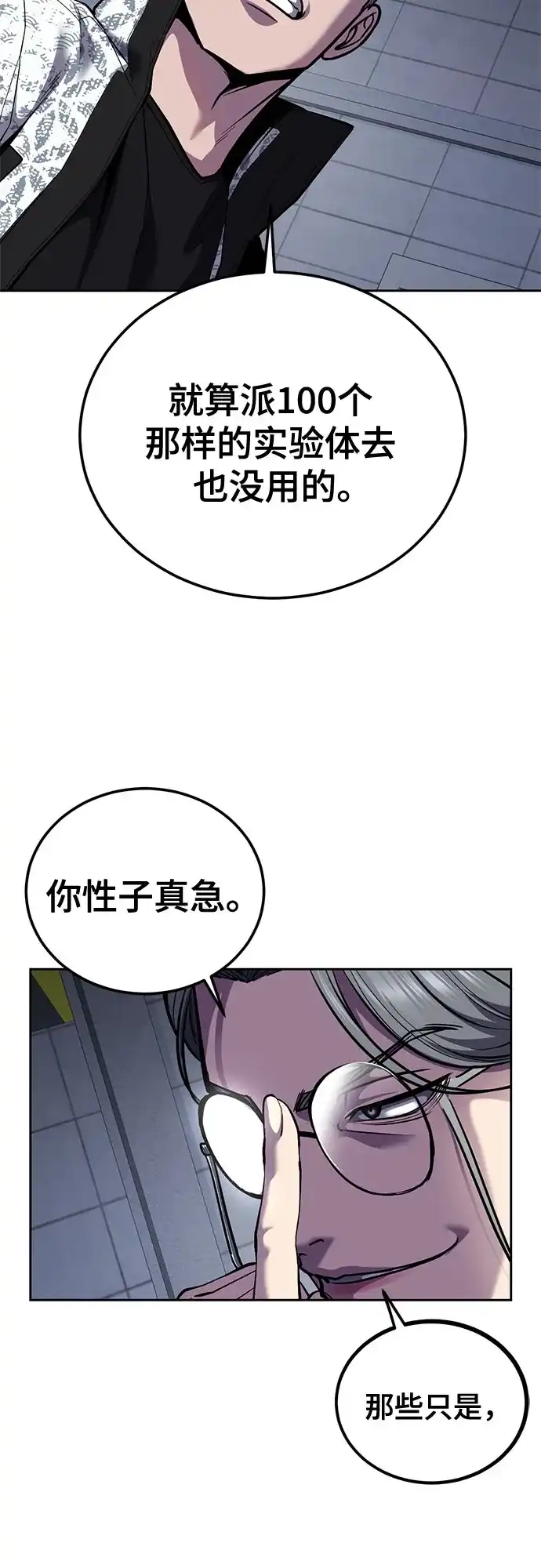 第214页