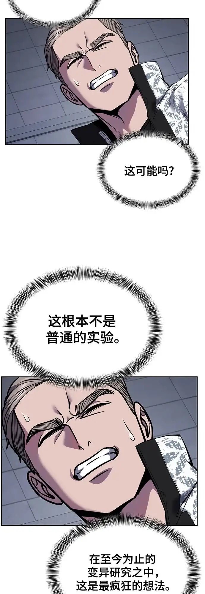 第268页