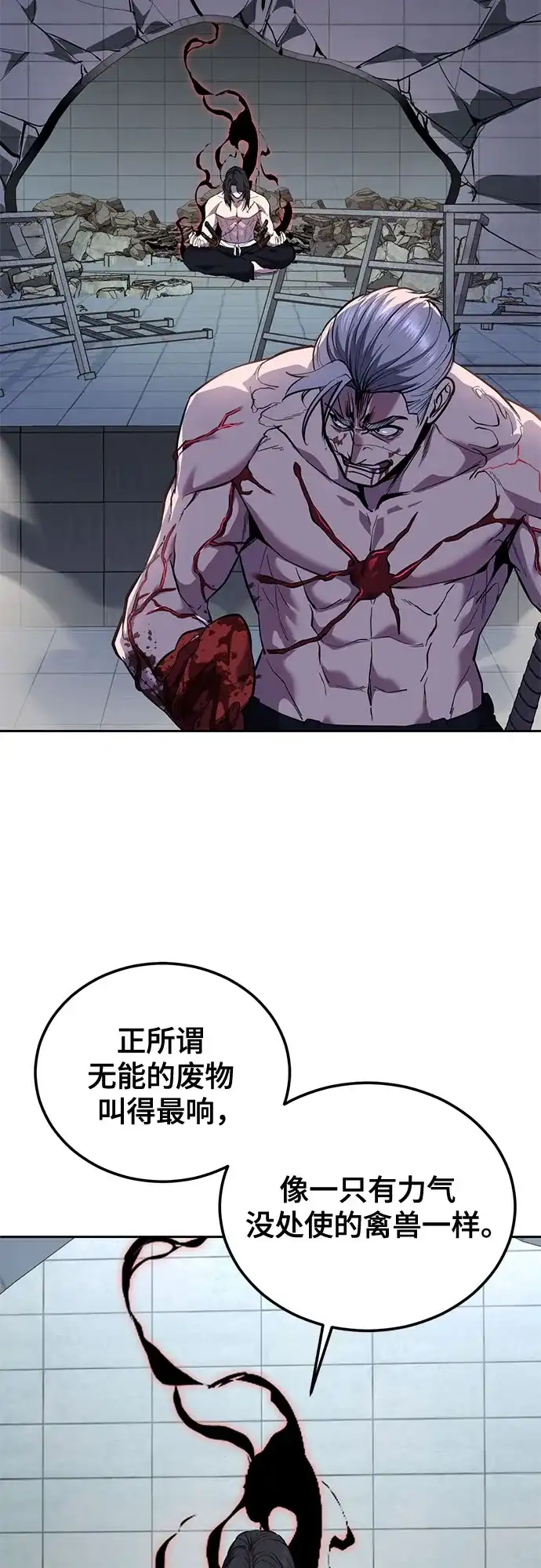 第277页