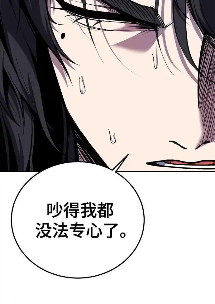 第283页