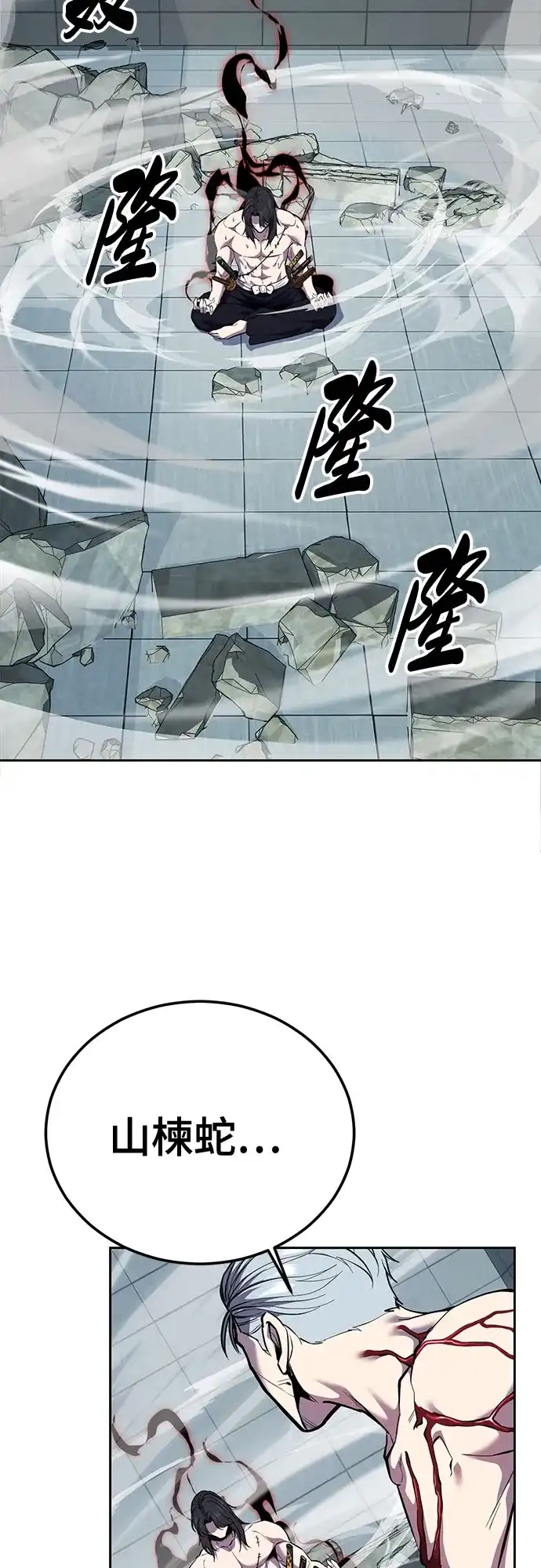 第292页