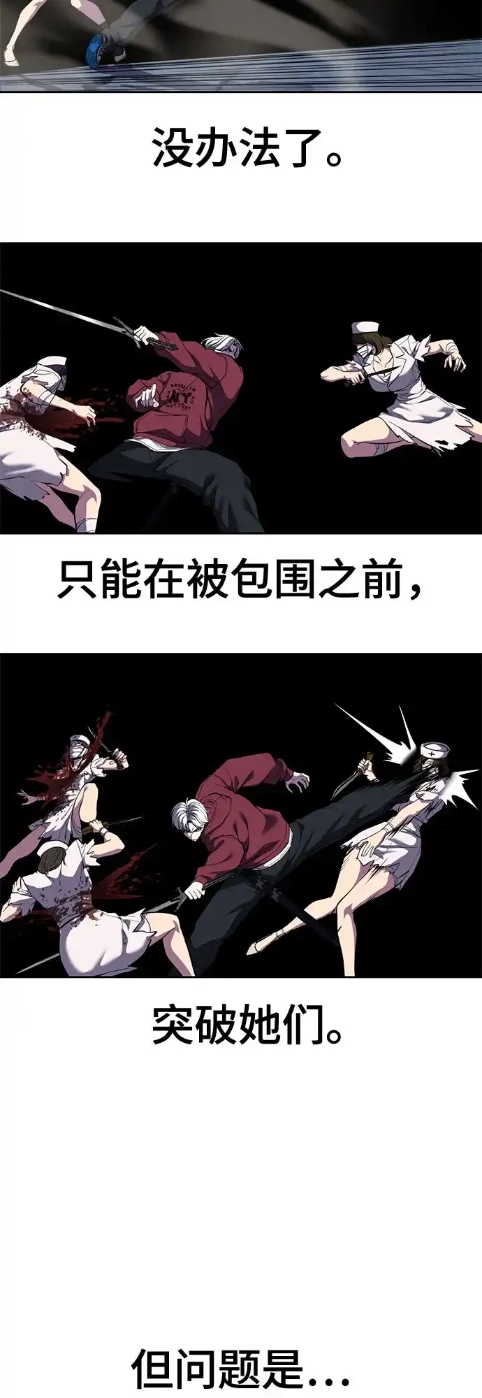 第169页