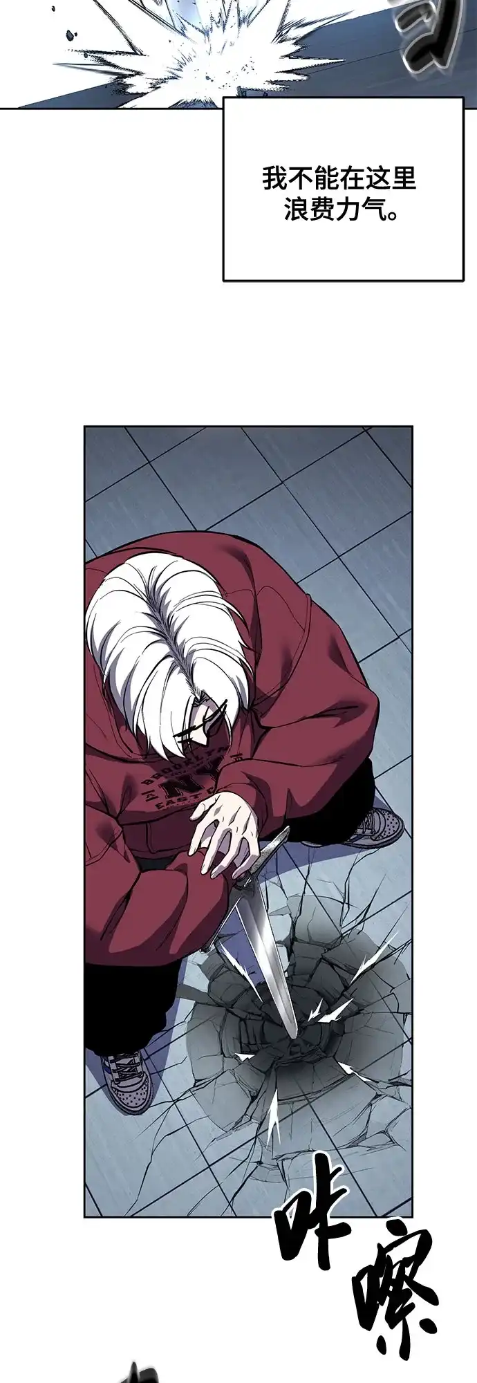 第178页