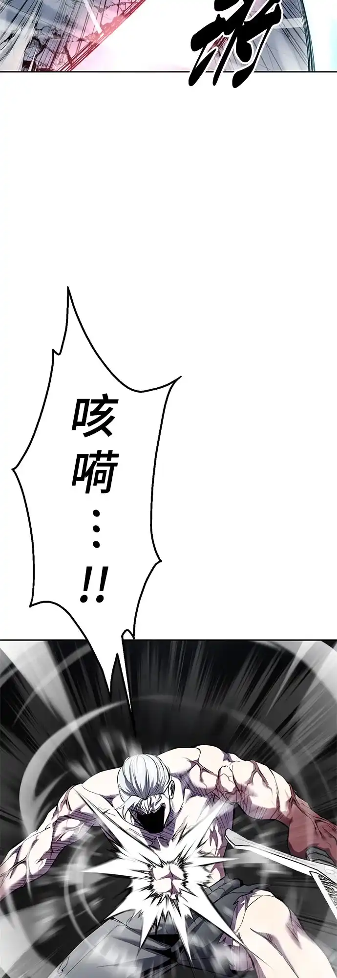 第247页