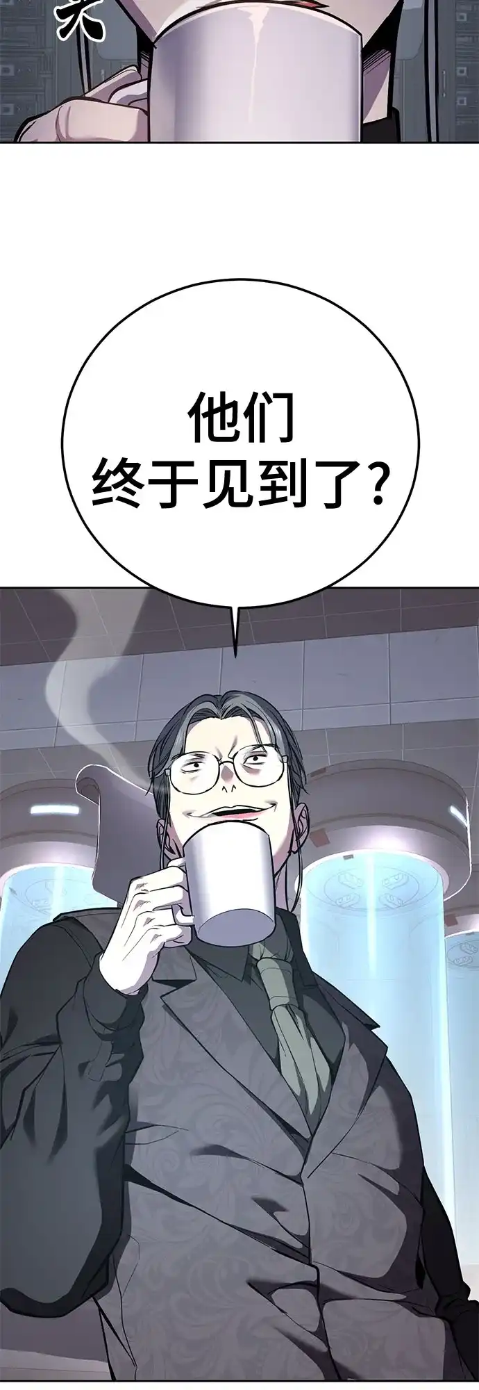 第265页