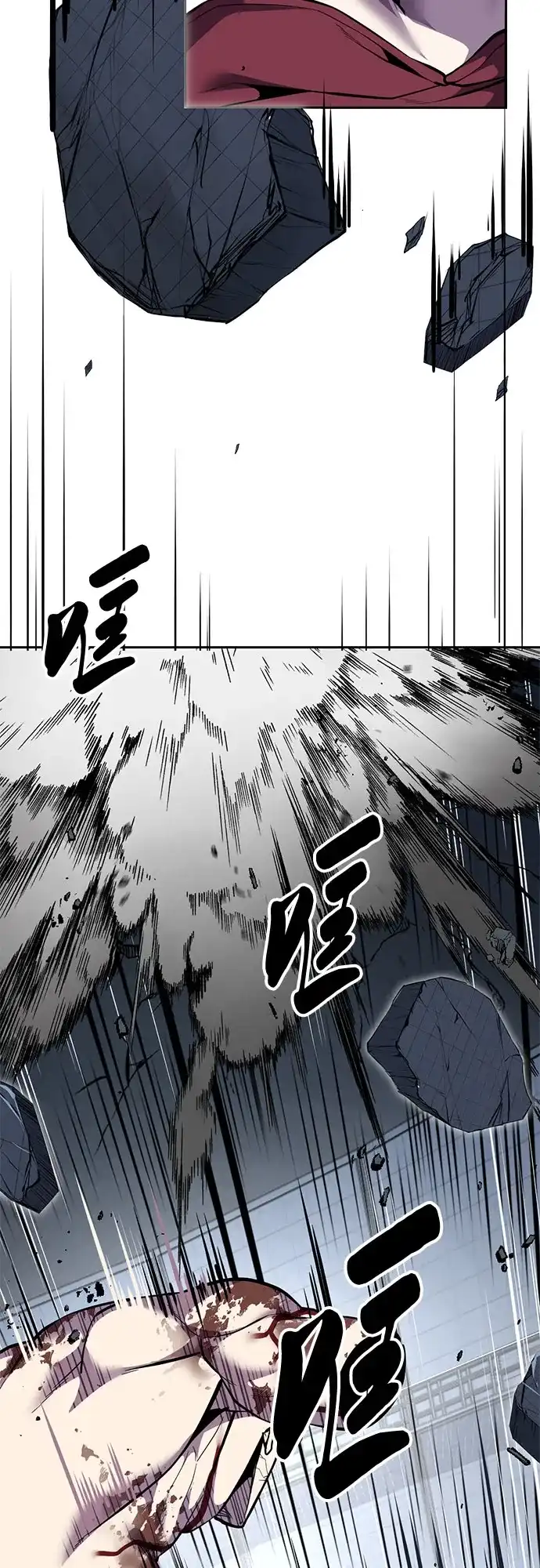 第193页