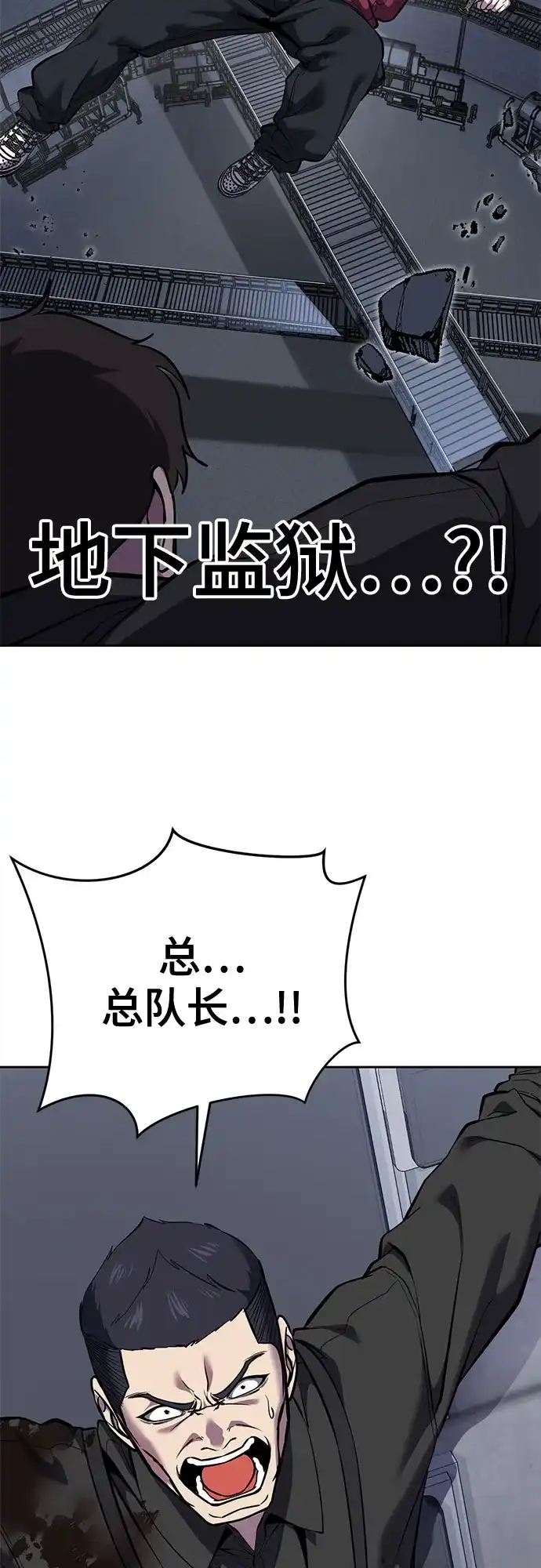 第214页