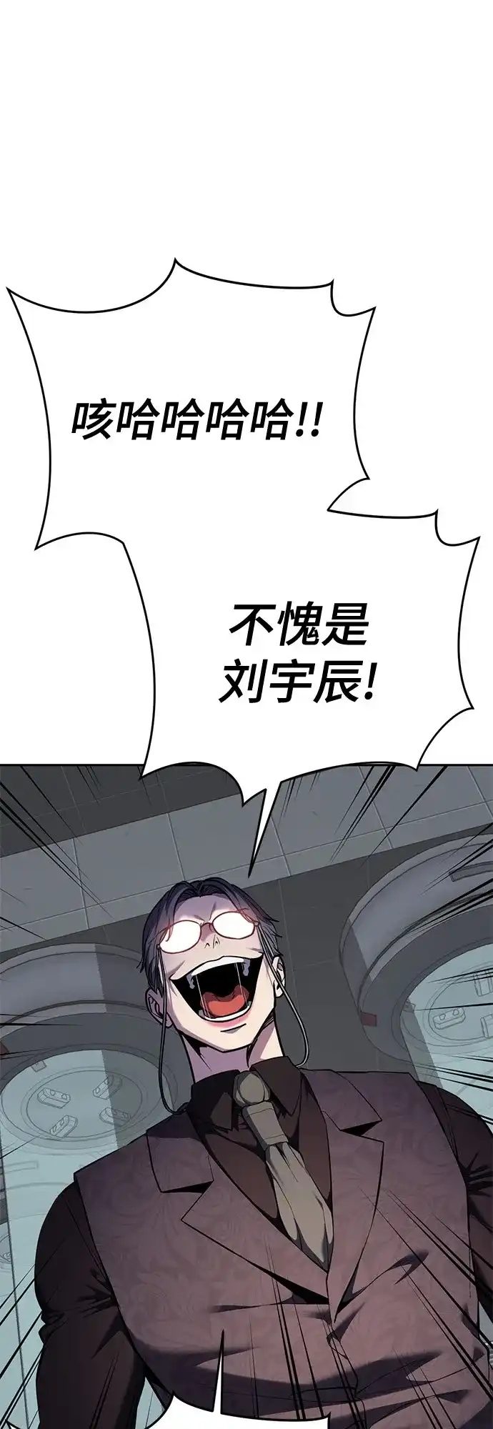 第202页