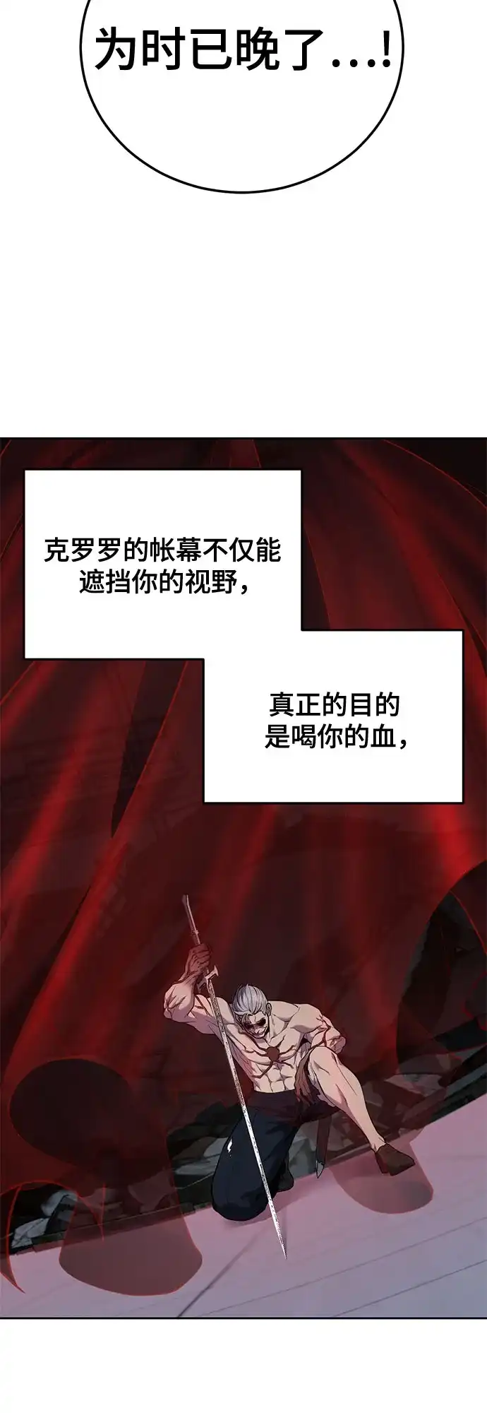 第208页